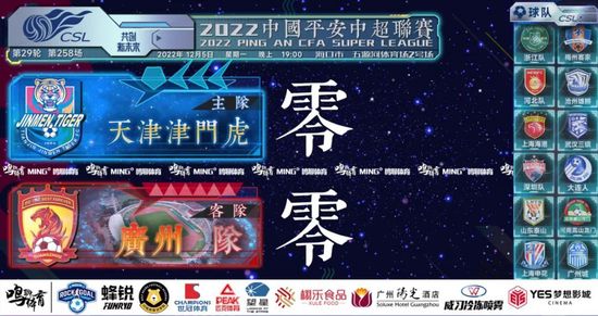 美女福利视频午夜在线