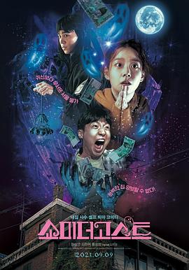 美女福利视频午夜在线